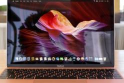 Apple запатентовала новый Mac с уникальным корпусом