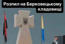 Мерія Кличка підозрюється у розтраті 362 млн грн на ремонті кладовища