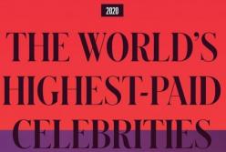 Названы 100 самых высокооплачиваемых знаменитостей