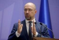 Кабмин просит у Рады 12 млрд гривен на субсидии