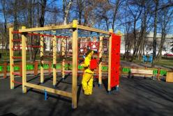 В Киеве дезинфицируют детские и спортивные площадки (фото)