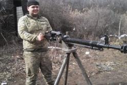 ​Погиб через месяц после свадьбы: родные рассказали об убитом на Донбассе герое