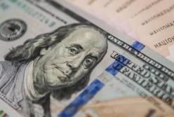 Курс валют на 1 ноября: доллар продолжает дешеветь