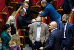 В Раде готовят закон о легализации медицинской марихуаны