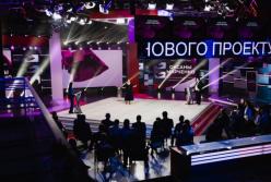 Оксана Марченко презентовала свой новый проект "паломница" и ответила на вопросы журналистов о своем походе в политику