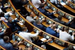 В Украине изменили предоставление реабилитационной помощи