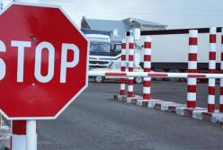 Стало известно какие страны и когда открывают границы для туристов