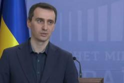 "Всем мест не хватит": в Минздраве сделали важное заявление о коронавирусе