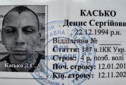 В Винницкой области сбежал заключенный (фото)