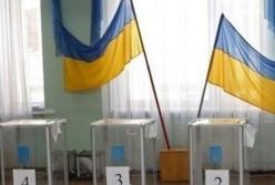 ЦИК начала прием документов от кандидатов на местные выборы