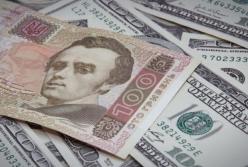 Курсы валют на 26 января: гривна стремительно падает