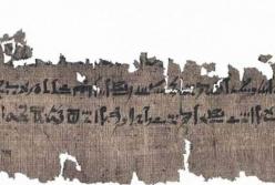 Исследователи расшифровали старейшее в мире руководство по мумификации