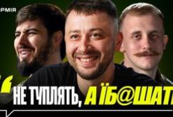 Бійці про комбригів: від "броненосця з медоїдом" до "армійського борщу"