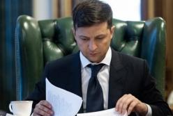 Зеленский ветировал закон о перезапуске ВККС