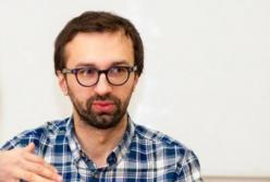 Сергея Лещенко не взяли в список партии “Слуга народа”