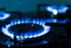 В "Нафтогазе" рассказали, кто не сможет покупать газ по летней цене