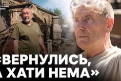 Вишневе: два тижні після детонації боєприпасів – зруйновані домівки та пошук втраченого