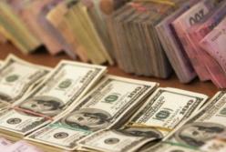 Курс валют на 18 января: Нацбанк продолжает укреплять гривну