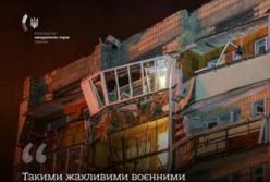 Міністр закордонних справ України закликав партнерів до негайних дій після жорстокої атаки на Київ