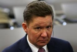"Газпром" отказался бронировать дополнительный транзит через Украину
