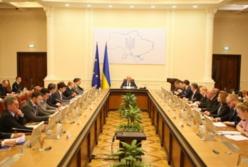 Кабмин ликвидирует Государственное агентство спорта