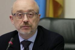 Резников объяснил, о чем свидетельствует отказ РФ продлевать мандат пограничной миссии ОБСЕ