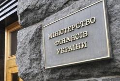 В Минфине сократили расходы из-за нехватки средств