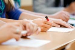 Пробное ВНО перенесено из-за карантина: названы новые даты