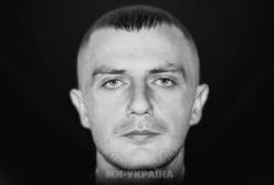 Після теракту у Львові у лікарні помер ще один правоохоронець