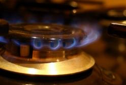 Годовая цена газа для населения будет действовать с 1 мая: что изменится