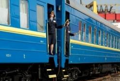 Укрзализныця запускает три новых "морских" поезда