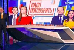 "Телемост" между Украиной и Россией проведут на росТВ