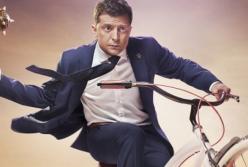 "Квартал 95" объяснил трансляцию сериала "Слуга народа" в России 