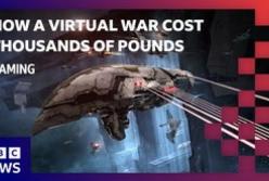 Віртуальні війни: Як онлайн-епопеї в Eve Online призводять до реальних втрат та мільйонних оборотів