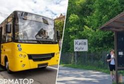 У Києві спалахнув тарифний скандал через маніпуляції перевізників із межами міста
