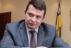 ГБР открыло дело против директора НАБУ Сытника