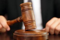 Суд открыл производство о незаконности регистрации ПЦУ