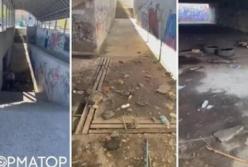 Київський підземний перехід перетворився на звалище та небезпечне місце