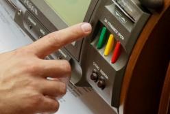 В Украине приняли законопроект о порядке назначения и увольнения членов Кабмина