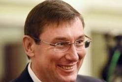 Луценко похвастался фото, как ему отдыхалось в Провансе