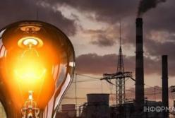 «Укренерго» оцінило наслідки ударів РФ: опалювальний сезон буде надзвичайно складним