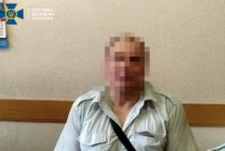 СБУ разоблачила в Запорожье группу сепаратистов (фото)