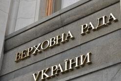 В Раде приняли решение о поставках воды в Крым