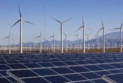 Нацкомиссия снизила "зеленые тарифы" на электроэнергию