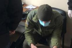 СБУ разоблачила в госизмене командира подразделения Нацгвардии (фото, видео)