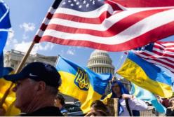 США офіційно зупинили фінансову допомогу Україні через USAID