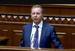 Рада назначила нового судью КСУ