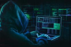 СБУ заблокировала масштабную хакерскую атаку на украинские правительственные ресурсы