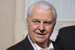 Украина предложит создание Свободной экономической зоны на Донбассе