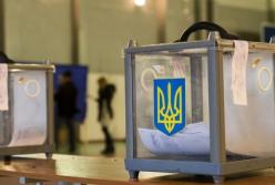 Рада назначила местные выборы на 25 октября